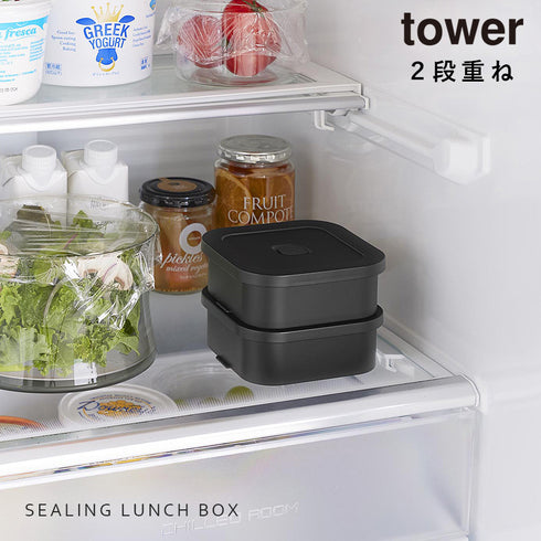 冷凍ごはん容器&バルブ付き密閉ランチボックスセット タワー.|s1